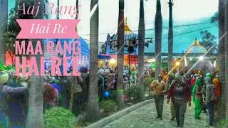 Shah Qumais ke ghar Rang Hai Re Urs Sadhaura Syed Shah Ahmed Hassan Almarof Pehalwan Miya (Nayagaon)