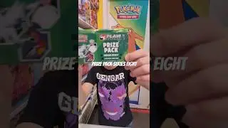Prize Pack Series 8 BONUS PACK #pokemon #pokemoncards #pokemontcg