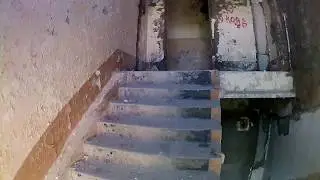 СК 