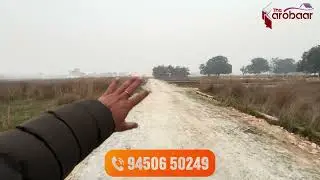 Plot for sale near Chitaipur • DPS school के सामने NH19 पर बिकाऊ Sasta plots 34lakhs/Biswa #property