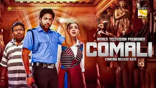 *Confirm release date* | Jayam ravi | Kajal agarwal