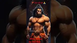 Jay Jay Shri Ram #hindushrine ♈ MDA. goesh