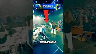 Она думала, что весь стадион заколдовали 😱