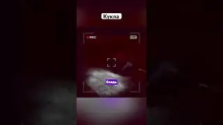 Контент варнинг 