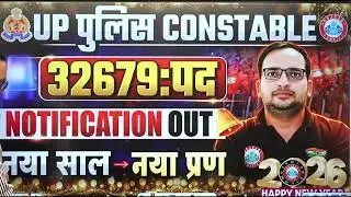  UP Police Constable Vacancy 2026 | Full Details | Hindi | Apply Online#upsc #ips #iAS #motivation #