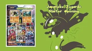 Opening a Japanese Pok&eacute;mon Zygarde Blister Pack!