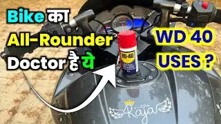 WD40 Uses in Motorcycle Multipurpose Spray | Where to Use WD-40 Rust & Stain Remover | Chain Cleaner