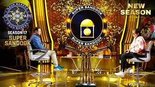 New Season | KBC S17 | Super Sandook | 'Super Sandook' played in 90 seconds