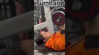 Tumhari bhn Gym Agyi//Day -4// #motivation #youtubeshorts #ytshorts #gymlife