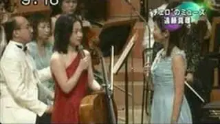 Mari Endo Dvorak Cello Concerto(1/2)