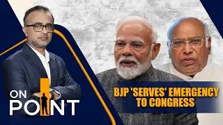 50 Years of Emergency | Is There An Undeclared Emergency As Claimed By Congress ?