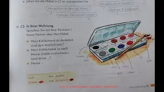 Урок 4. +1 Цвета Farben, Словарик - verbformen