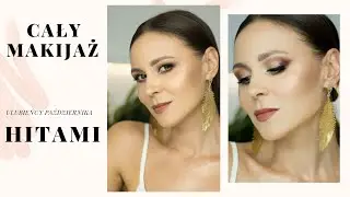 ULUBIEŃCY PAŹDZIERNIKA★ PEŁEN MAKIJAŻ I ODROBINA PIELĘGNACJI