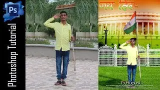 15 August Independence Day Photoshop Editing Easy Tutorial