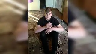 Челенд 