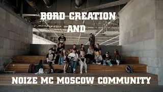 NOIZE MC COMMUNITY | XV