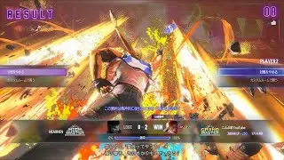 【スト６】酔っ払い雑談配信！だれでもござれ～【SF6】