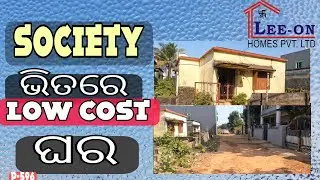 Low cost simplex within gated society II Ready to move house #home #realestate