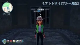 ミアレシティ(ブルー地区)(ZA) #ポケモン #ポケットモンスター #ポケモンza #ポケモンbgm