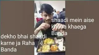 din bhar ka bhukha pyasa band ne dekho kaise khaya khana