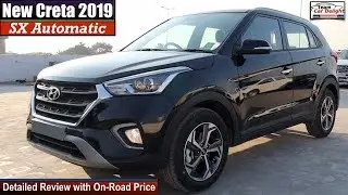 Hyundai Creta Sx Automatic Detailed Review with On Road Price | Creta 2019 Sx Automatic