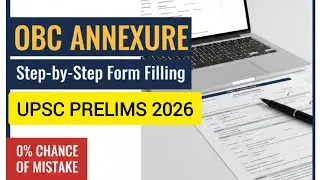 OBC ANNEXURE UPSC PRELIMS EXAM 2026 , PROBLEM SOLVED,STEP BY STEP PROCESS #upscformfilling 