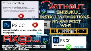 How To install PS CC Android 14 || PS CC App Not Installed as isn't Compatible with your phone 2025