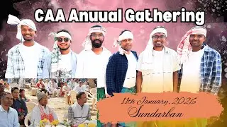 Santhali Dance #dance  #annualgathering