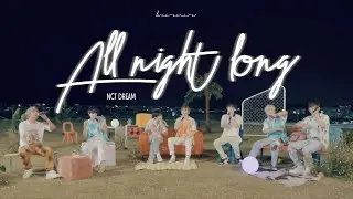 {vietsub} nct dream「anl」