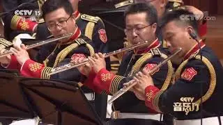 Internationale by PLA band 国际歌－2019