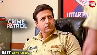 #madhyapradesh Crime | Crime Patrol | Crime Show 2026 | New Episode | Real Crime | Nayi Kahaniya