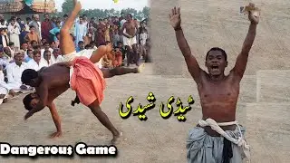 Traditional Game Malakhra Khuhti Teddy Sheedi April 2021 | Malakhro by Malhtv HD