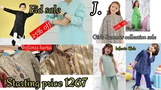 J dot kids boys & Girls Summer collection sale 25 % off 17 June 2022