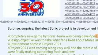 Sonic 30th anniversary leak