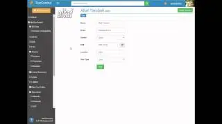 How to Update a User Profile