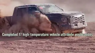 #Dongfeng ZNA Z9 #High-Temperature Testing #Off-road Pickup #Off-road