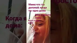 😋 😋 😋