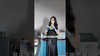 Rock wool thermal insulation test