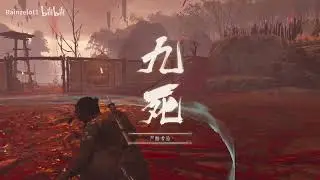 No Smoke No Bomb Undamaged B&S Hellmode Duo | Ghost of Tsushima Legends
