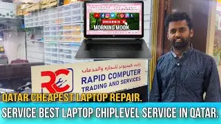 Qatar Cheapest Laptop Chip Level Services | Best chip level service in Qatar | Apple Laptop service