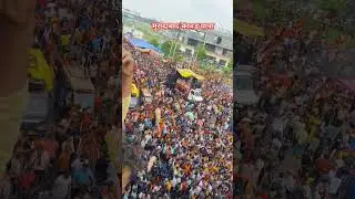 Moradabad Kawad Yatra 2024 ##shorts #kawadyatra2024 #viralvideo