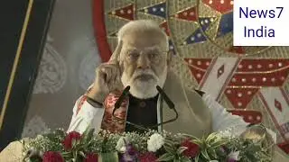 PM Modi Lists Out People Mandates In Assam | News7 India 