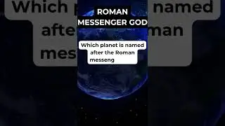 Quick Astronomy Challenge: Planet Names Explained 🌍 #shorts #riddles #youtubeshorts