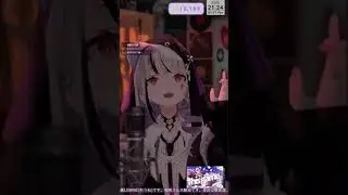 [LEWNE] 好きすぎて滅 / M!LK