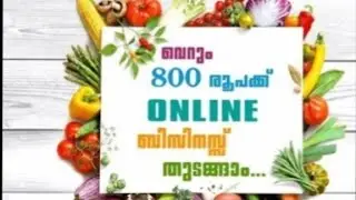 High Rich online Shopping (Ecommerce Platform )