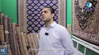 GLOBALink | Pakistani enterprises hail CIFTIS as great platform for bilateral trade cooperation