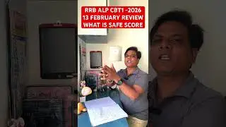 RRB ALP CBT1 EXAM ANALYSIS 2026 | RAILWAY ALP CBT1 EXAM REVIEW | RAILWAY ALP CBT1 EXAM 2026