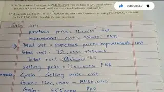 Exercise 1.5 Q7,Q8,Q9,Q10,Q11,Q12,Q13,Q14 | Maths Class 9 Cantab book | NCP 2022-2023 | FBISE