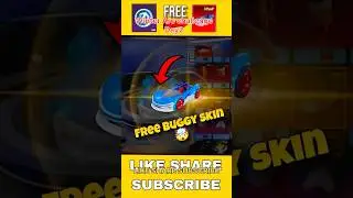 Free Sonic buggy skin Bgmi 🥰#buggy #bgmivideos #pubg