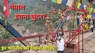Nepal Ek Khoobsurat Yatra 🇳🇵 | Nepal Travel Vlog | Mountains, Culture & Peace